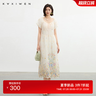 佧茜文重工刺绣连衣裙2025夏季 度假风松紧方领系带长裙女 新款 时尚