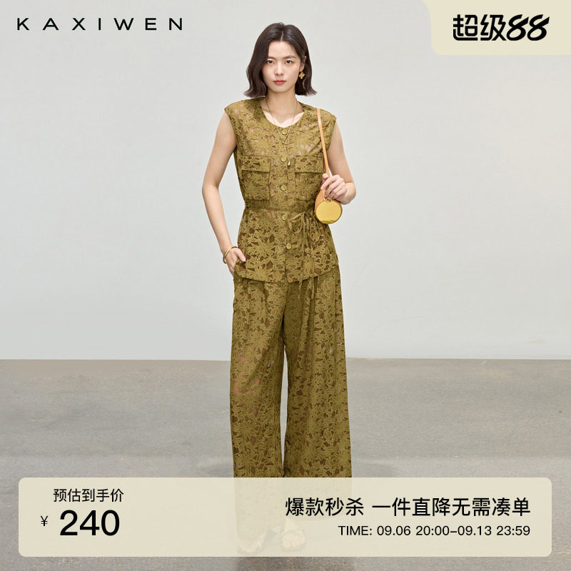 蕾丝花型系带无袖小衫图片