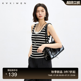 佧茜文假两件针织背心2025秋季 通勤休闲撞色拼接上衣女 新款 时尚