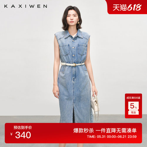气质休闲牛仔无袖连衣裙