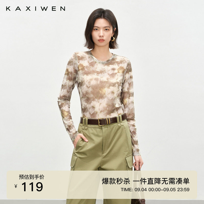 日常修身圆领印花长袖T恤图片