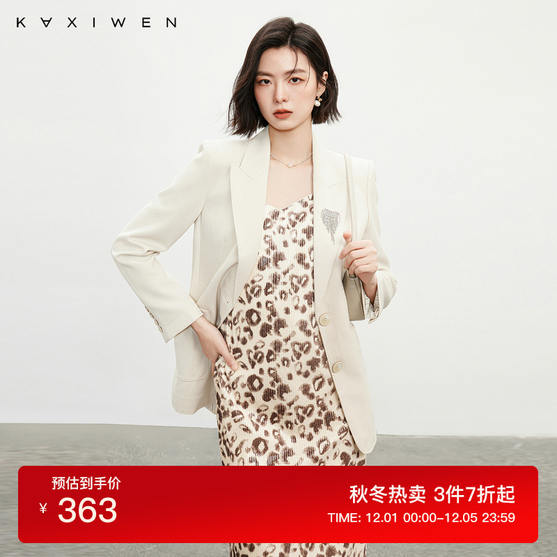 佧茜文时尚通勤西装外套