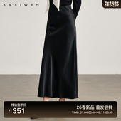佧茜文醋酸光泽感半身裙2026春季 新款 气质优雅垂感立体裁剪长裙女