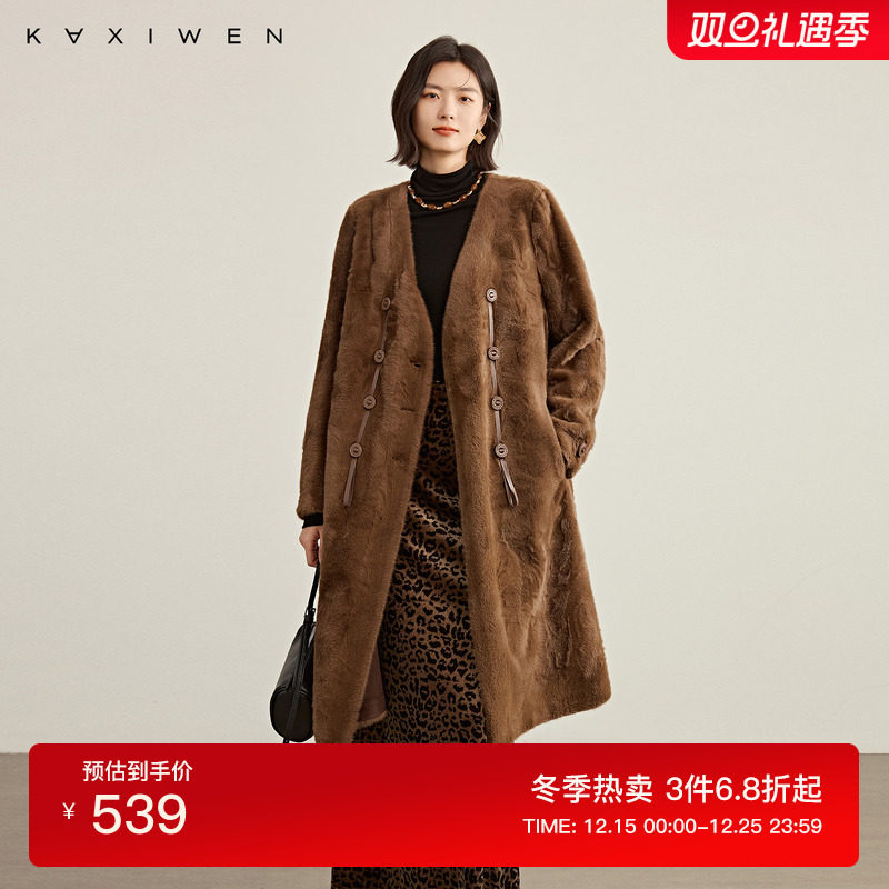 佧茜文高级奢感环保皮草外套