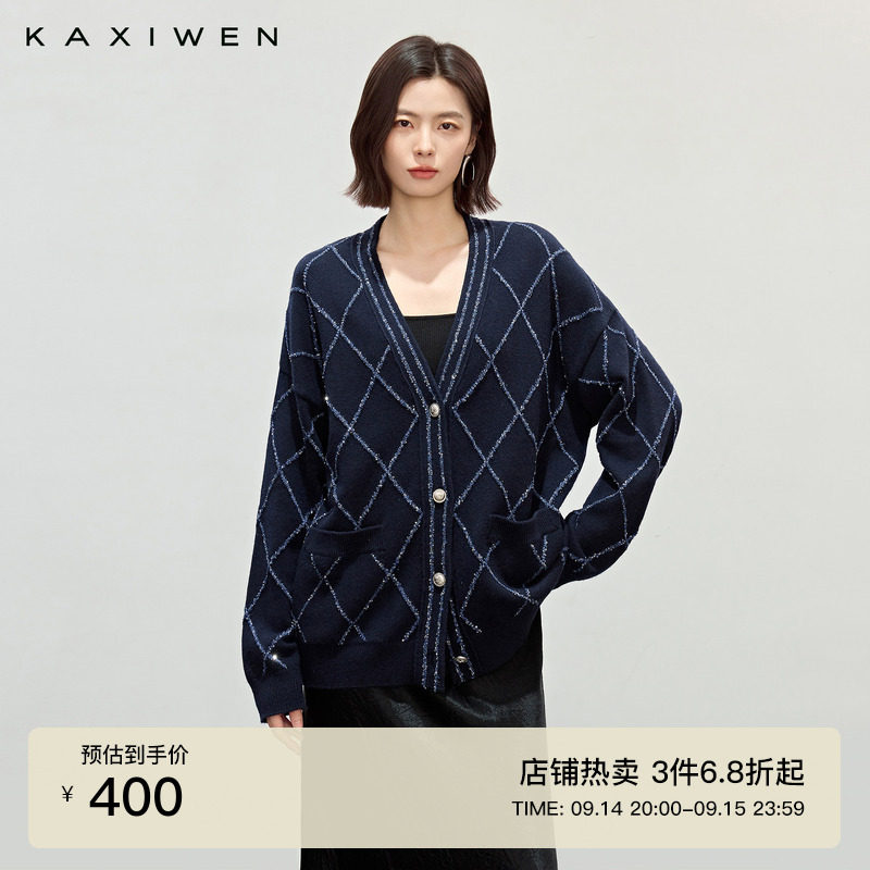 气质学院风珠片菱形针织开衫图片