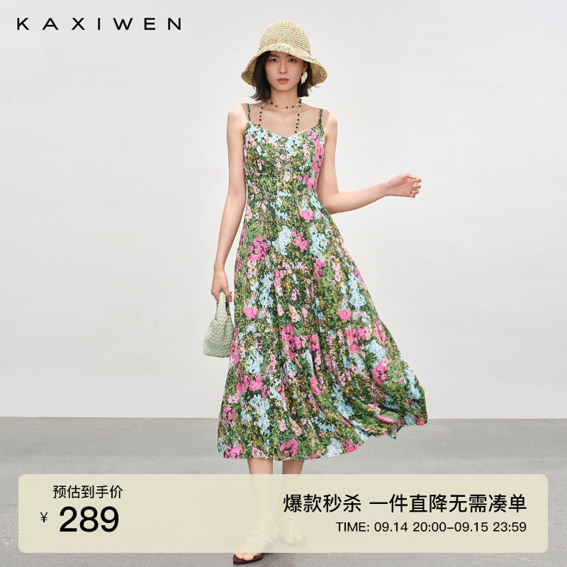 浪漫优雅印花吊带连衣裙图片