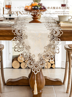 欧式蕾丝刺绣桌旗法式长条斗柜盖巾覆古轻奢餐垫桌垫盖布中古风25