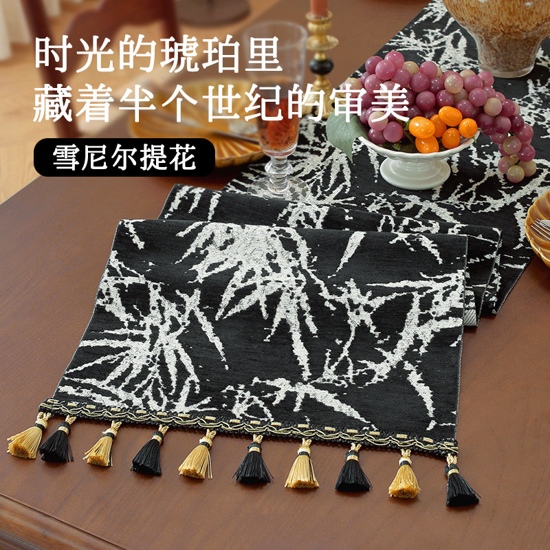 法式复古桌旗轻奢高级斗柜盖布美式茶几长条盖巾新款中古盖布,居家布艺,桌旗,淘宝优惠券,粉丝福利购,淘宝优惠卷