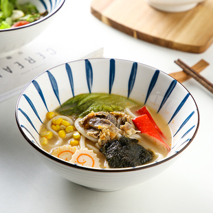 拉面碗饭碗陶瓷斗笠喇叭碗单个餐具面条泡面大号汤碗 面碗家用日式