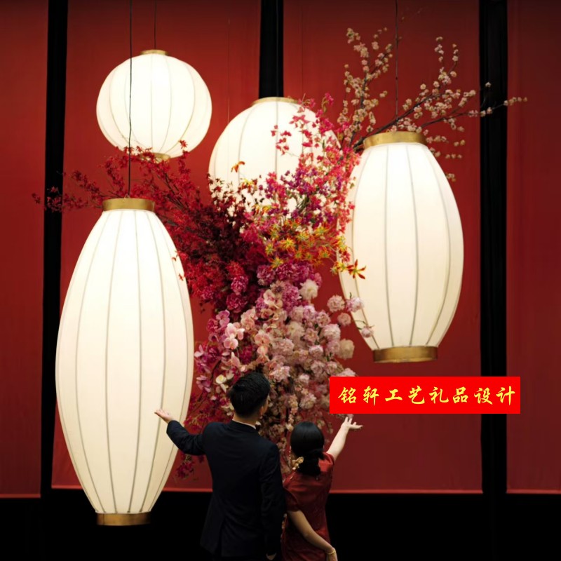 新中式渐变色可定制超大巨型户外灯笼婚礼创意东方美学古风打卡墙