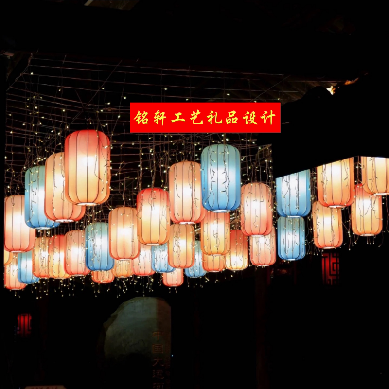 新中式渐变色连串灯笼