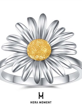 雏菊系列｜18K金白色雏菊戒指 手工钉沙工艺 张慧雯同款正品