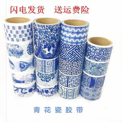 青花瓷图案墙贴质量怎么样 青花瓷图案墙贴口碑怎么样 小麦优选