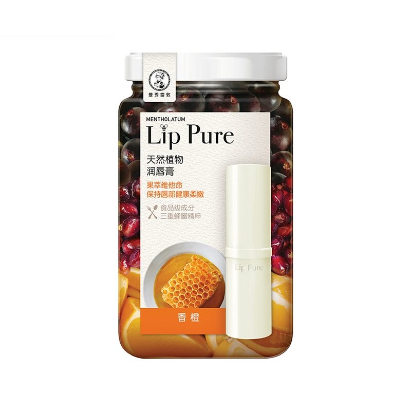 正品包邮】曼秀雷敦 天然植物润唇膏4g 香橙