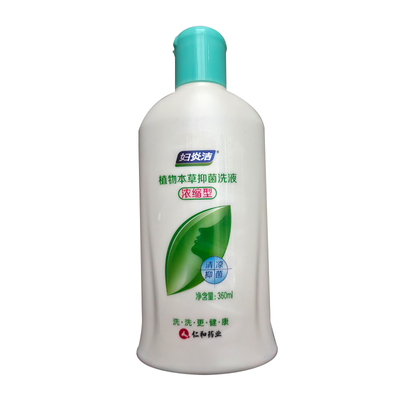 正品包邮】妇炎洁植物本草抑菌洗液(浓缩型) 360ml 清凉抑菌