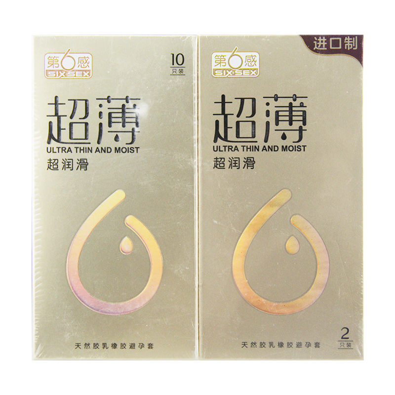 第6感 第六感 天然胶乳橡胶避孕套10+2  12只 超薄 超滑润图片