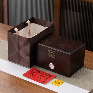 中式木盒散茶茶仓福鼎白茶陈皮半斤一斤茶叶包装盒龙珠普洱茶盒子