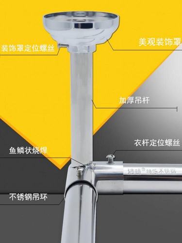 晒衣架底座价格 晒衣架底座图片 星期三