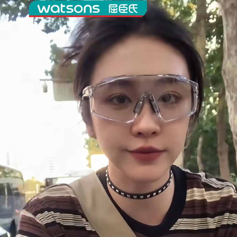 屈臣氏户外大框骑行运动防护眼镜日夜两用骑行变色防紫外线遮阳太
