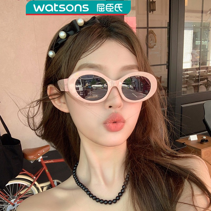 屈臣氏欧美粉色椭圆墨镜女显脸小高级感甜辣时髦防紫外线夏季时尚