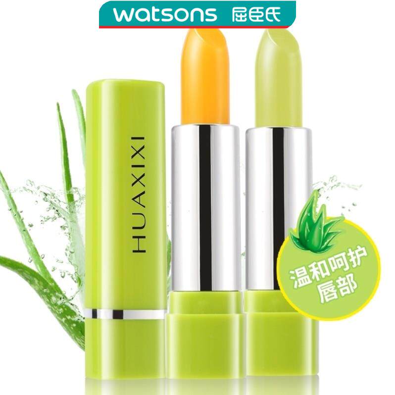 屈臣氏儿童口红女孩小学生孕妇专用变色唇膏植物怀孕期补水保湿纯