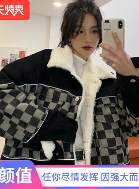 冬季加厚外套女装嘻哈美式复古牛仔棋盘格保暖兔毛小个子棉衣棉袄