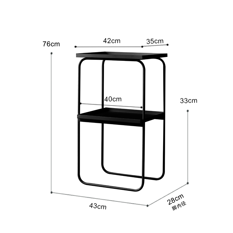 侘寂风铁艺边几高客厅角几沙发旁边置物架云鲸床头小桌子阳台方桌