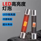 新款 塑料高亮LED电笔测电笔灯泡试电笔验电笔替换氖灯配件免电池