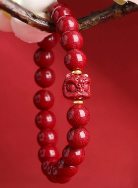 国潮朱砂醒狮手串男女款本命年帝王砂红砂醒狮手链低含量朱砂批发
