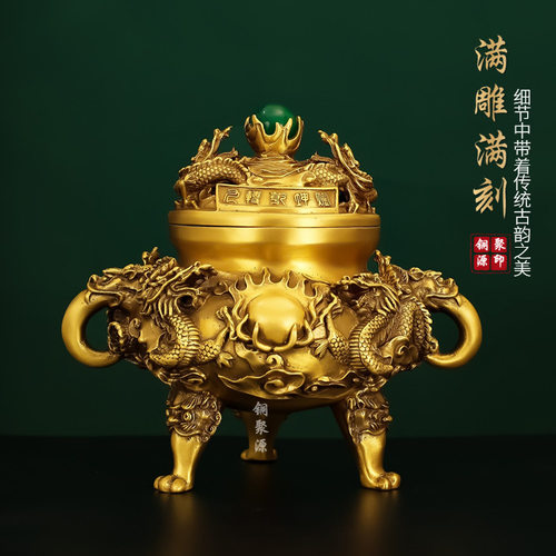 铜大香炉仿古九龙炉寺庙佛堂插香拜佛檀香炉祠堂供奉香薰炉摆