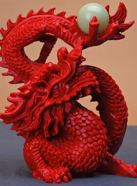 朱砂龙高含量紫金砂龙年桌面摆件祥龙献瑞装饰紫砂龙摆件新款