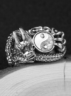 925泰银八卦太极龙戒指男 原创国风古风个性单身男士龙爪银龙单戒