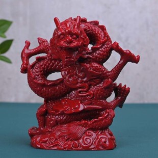 新款风水专用摆件朱砂龙五爪辰龙生肖龙火属性缺火镇宅招财四害