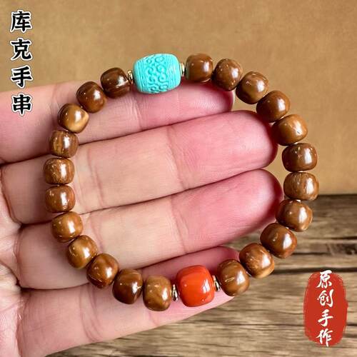 天然库克手串单圈手工精抛库克老型桶珠文玩佛珠盘玩手链手饰批发