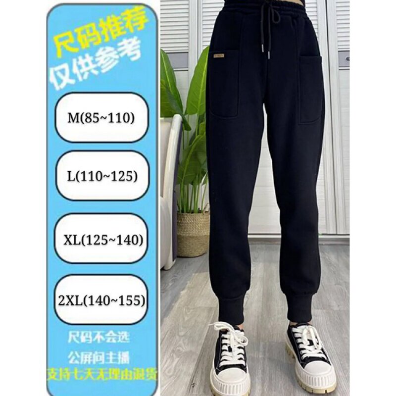 Korea-US Kaman Plush Sports and leisure pants M( 85-110 )L( 110-125 ) XL125-1402XL1in the Women's clothing/Boutique , Pants , Casual pants  category - from Buy2taobao.com to provide professional Taobao agent buy service