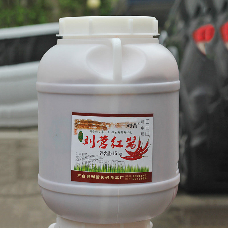 刘营红酱  绵阳米粉炒料专用调料 餐饮商用红酱辣椒酱 30斤大桶装,粮油调味/速食/干货/烘焙,辣椒酱,淘宝优惠券,粉丝福利购,淘宝优惠卷