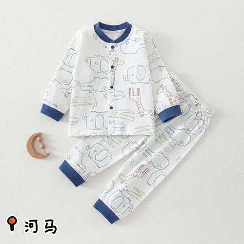 婴儿春秋款衣服纯棉套装新生儿打底内衣裤分体两件套春秋幼儿睡衣
