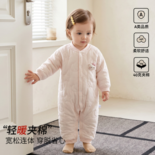 新生婴幼儿衣服秋冬保暖40g夹棉连体衣小月龄宝宝无骨外出哈衣