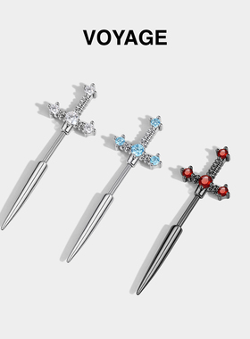 宝剑钛合金耳骨钉女钛钢锆石耳钉恶魔钉耳蜗钉耳轮钉耳环秋冬耳饰