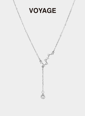 北斗七星项链女轻奢小众甜酷设计配饰高级感学生党夏天锁骨毛衣链