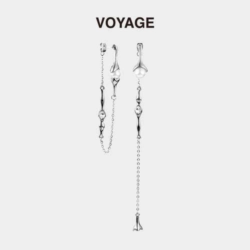 VOYAGE珍珠长款不对称流苏耳环