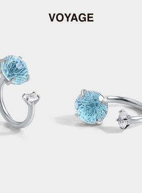 钛合金烟花切耳环蓝色马蹄环耳钉女内螺旋养耳洞耳骨钉钛钢耳饰酷