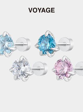 彩色钛合金锆石耳钉女龙爪钛钢耳骨钉养耳洞睡觉免摘螺丝耳环耳饰