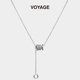 VOYAGE罗马数字小蛮腰项链轻奢小众女款 锁骨链女生甜酷高级感配饰