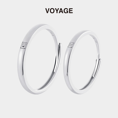 520情侣初见对戒礼盒装纯银女男