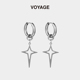 VOYAGE芒星耳环钛钢小众设计感高级男生耳钉复古冷淡风耳圈耳饰女