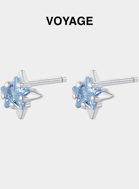S999纯银蓝色星芒耳钉女星星锆石耳蜗钉耳骨钉养耳洞耳环秋冬耳饰