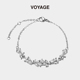 VOYAGE紫藤花手链女款 轻奢小众精致手环闺蜜女士女生手镯新款 饰品