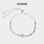 VOYAGE碎银子月光石手链女款 轻奢小众精致手环女生手串手镯饰品女