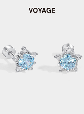 蓝色冰晶雪花耳钉女钛合金养耳洞耳骨钉高级感耳蜗钉耳环钛钢耳饰